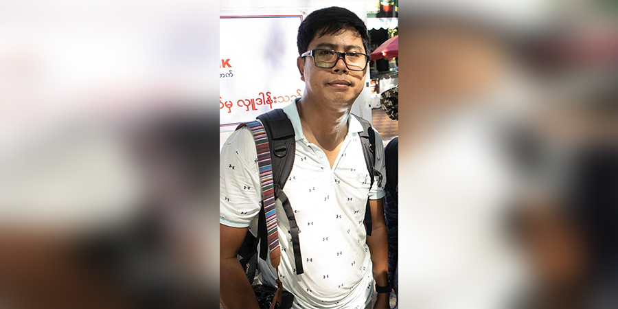 ဧရာဝတီသတင်းဌာန ဓာတ်ပုံသတင်းထောက်ဟောင်းကို ရုံးထုတ်စစ်ဆေး