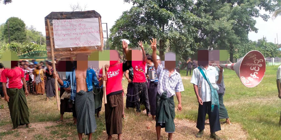 ကင်းမကျေးရွာ မီးရှို့ဖျက်ဆီးခံရသည့် ၁ နှစ်ပြည့် စစ်အာဏာရှင်ပြုတ်ကျရေး ဆန္ဒပြ