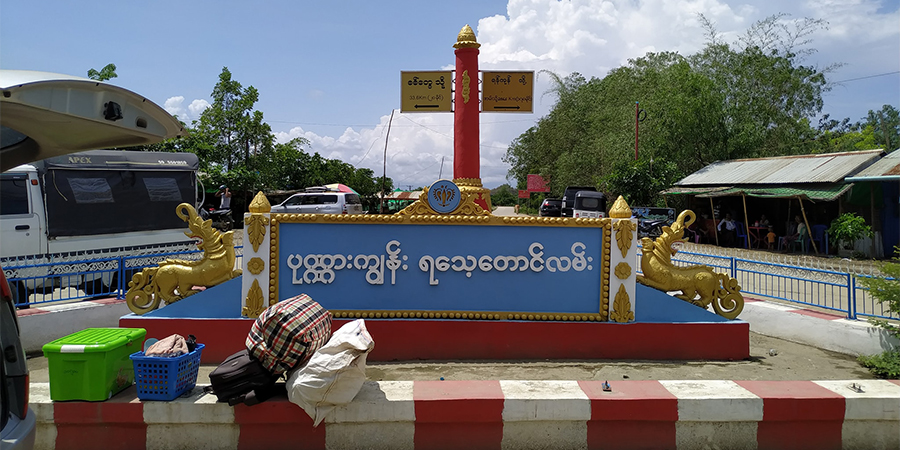 ပုဏ္ဏားကျွန်းမြို့တွင် စစ်ကောင်စီတပ်သား ၁ ဦးကို အေအေတပ်က ဖမ်းဆီး