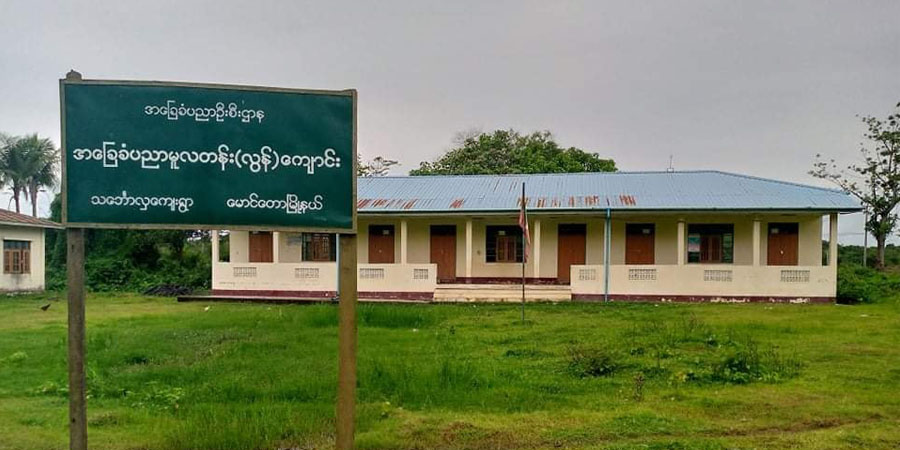 မောင်တောတွင် ပျောက်ဆုံးနေသည့် ပညာရေးဝန်ထမ်း ၂ ဦး ပြန်ပေးဆွဲခံနေရ