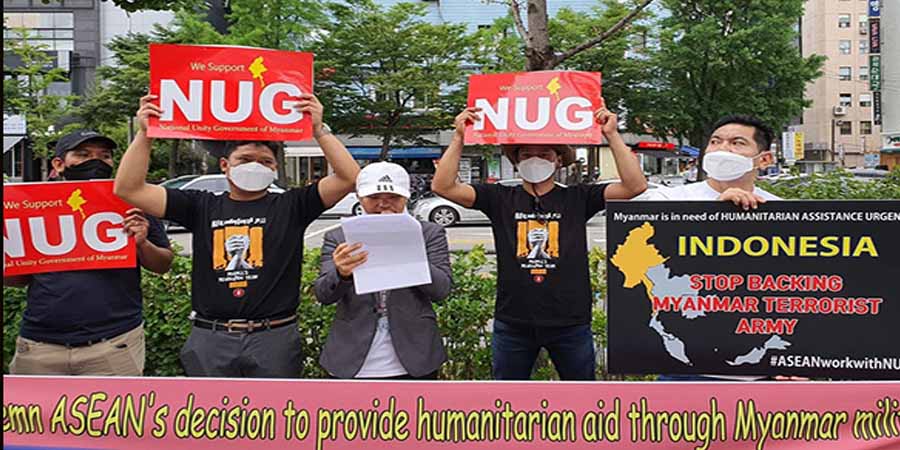 တောင်ကိုရီးယားနိုင်ငံ  အင်ဒိုနီးရှားသံရုံးရှေ့ မြန်မာအရေးလှုပ်ရှားသူများ ဆန္ဒပြ