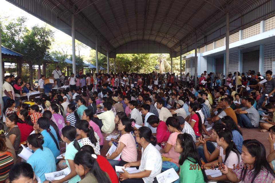 ျမန္မာလုပ္သား ၁၀၀၀ ေက်ာ္ နစ္နာေၾကး ဘတ္သန္း ၅၀ ရရွိ