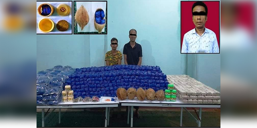မှော်ဘီတွင် ငွေကျပ် ၄ ဒသမ ၂၁ ဘီလီယံတန်ဖိုးရှိ စိတ်ကြွရူးသွပ်ဆေးပြားများ ဖမ်းဆီးရမိ