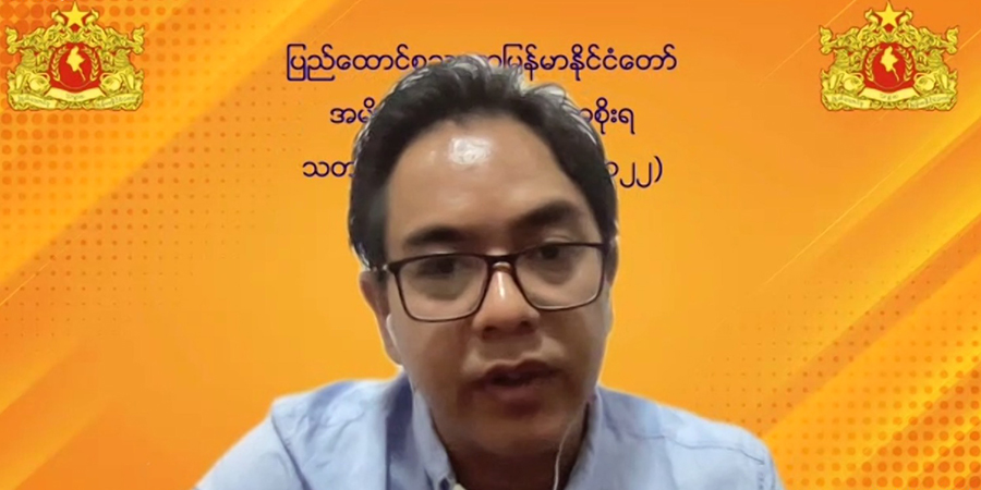 စစ်ကိုင်း-မကွေး လမ်းပိုင်းများ၏ ၉၀ ရာခိုင်နှုန်းကို PDF များ ထိန်းချုပ်ထားနိုင်ပြီဟု NUG ပြော