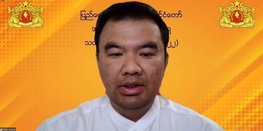 စုရွေးလွှတ်က မူဝါဒမဟုတ်၊ ဖက်ဒရယ်ပဋိညာဉ်အတိုင်း ဆက်သွားမည်ဟု NUG ပြော
