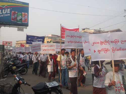 ကေလးၿမိဳ႕တြင္ အေျခခံဥပေဒ ျပင္ဆင္ေရး ဆႏၵျပ (ဓာတ္ပုံ)