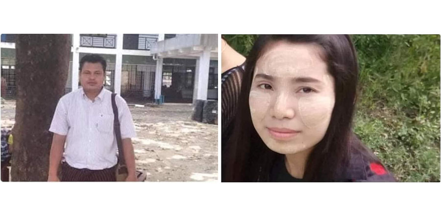 မောင်တောတွင် ပြန်ပေးဆွဲခံထားရသည့် ပညာရေးဝန်ထမ်း ၂ ဦး လွတ်မြောက်