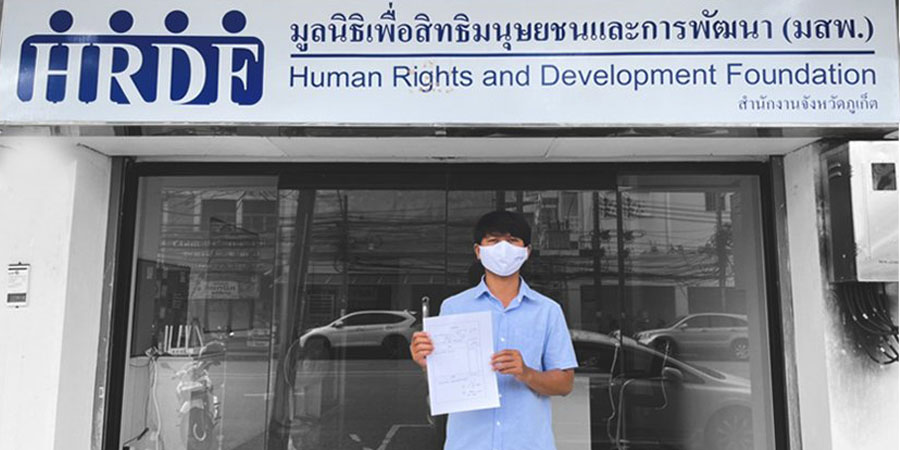 ဖူးကက်တွင် အလုပ်သမားအခွင့်အရေး ချိုးဖောက်ခံရသည့် မြန်မာအလုပ်သမား လျော်ကြေး ဘတ် ၁၂၀,၀၀၀ ကျော်ရရှိ