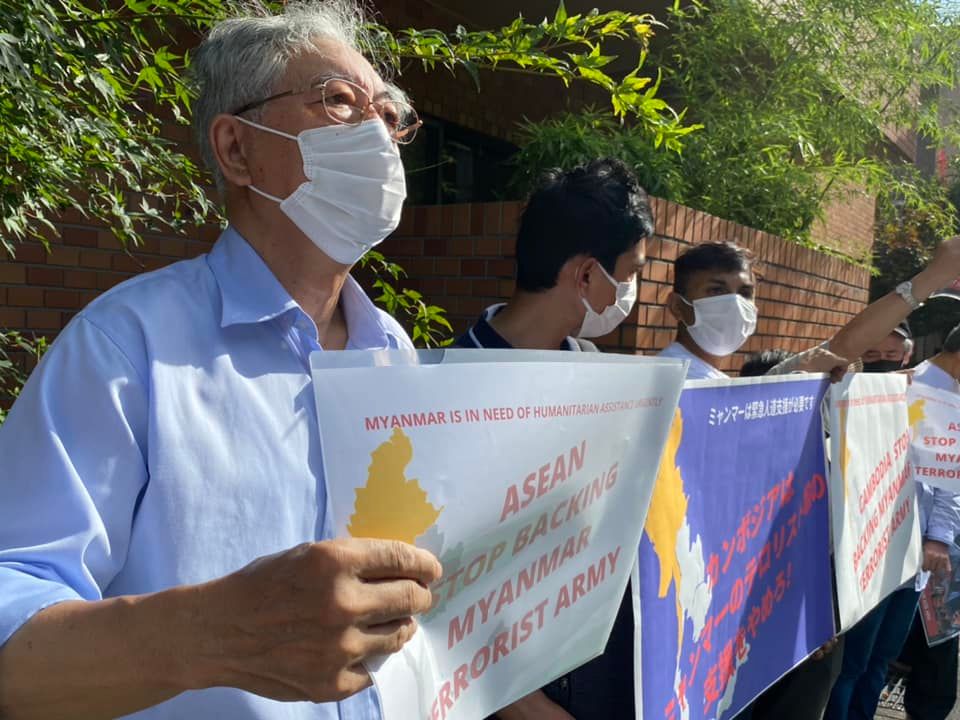 အာဆီယံလူသားချင်းစာနာမှုအကူအညီများ စစ်ကောင်စီထံမှ တဆင့်မပေးရန် တိုကျိုမြို့တွင် ဆန္ဒပြ