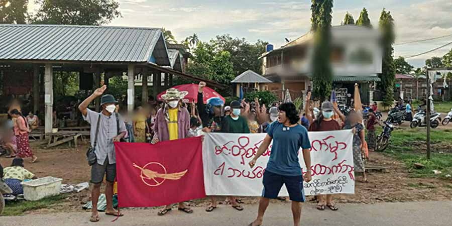 ဆလိုင်းတင်မောင်ဦး ကျဆုံးခြင်းအထိမ်းအမှတ် လောင်းလုံးတွင် စစ်အာဏာရှင်ဆန့်ကျင် ဆန္ဒပြ