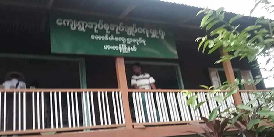ဖားကန့်မြို့နယ် ဟောင်ပါးကျေးရွာအုပ်ချုပ်ရေးမှူးဟောင်း ပစ်သတ်ခံရ