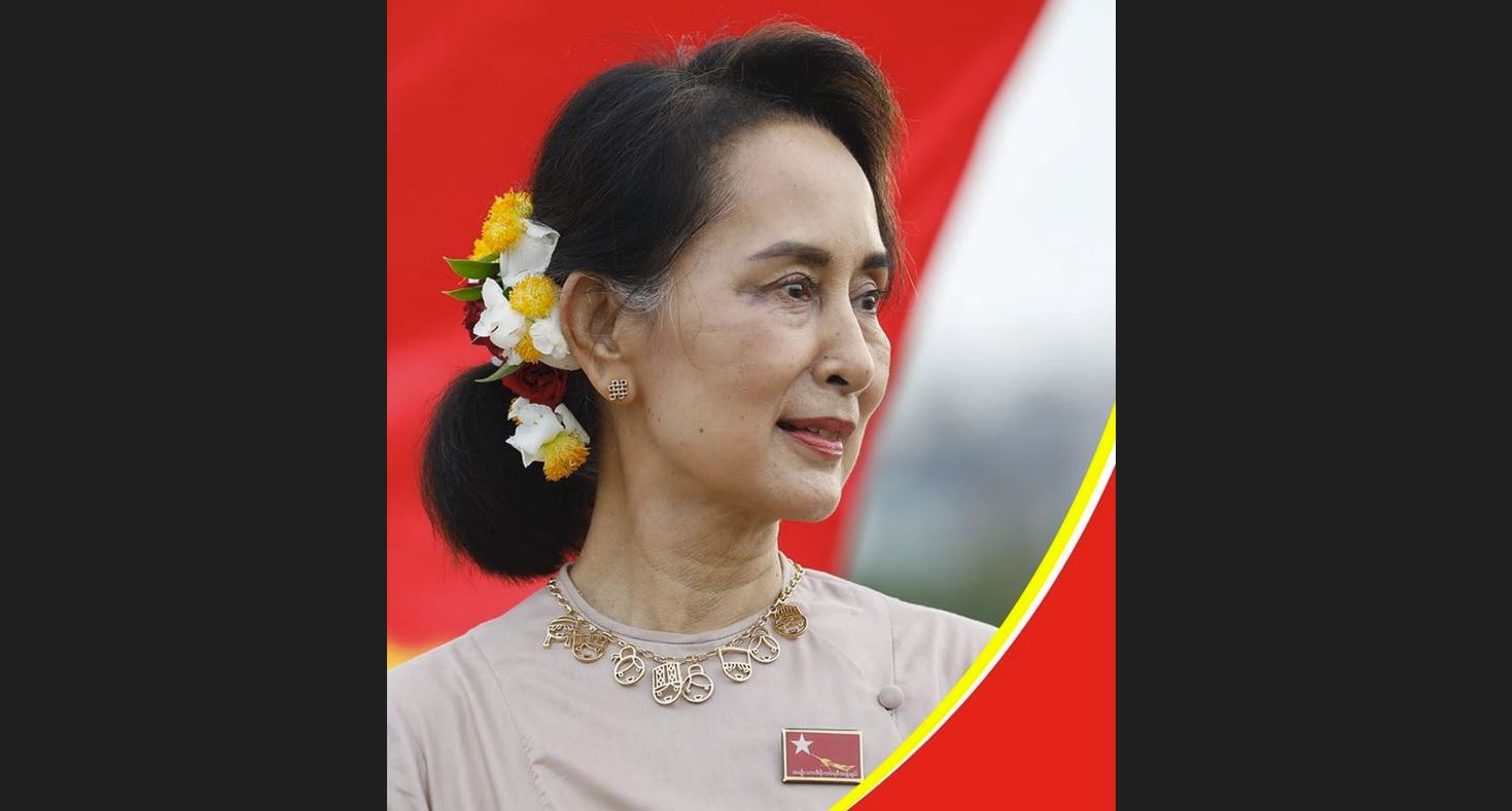 နိုင်ငံခေါင်းဆောင် ဒေါ်အောင်ဆန်းစုကြည်ကို နေပြည်တော်ထောင်သို့ပို့သည့်အပေါ် NLD ကန့်ကွက်ရှုတ်ချ