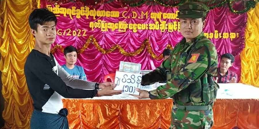 ပြည်သူ့ထံအလင်းဝင်လာသူ ဗိုလ်မှူးအပါအဝင် ၁၈ ဦးကို NUG က ကျပ်သိန်း ၃၄၀ ကျော်ချီးမြှင့်