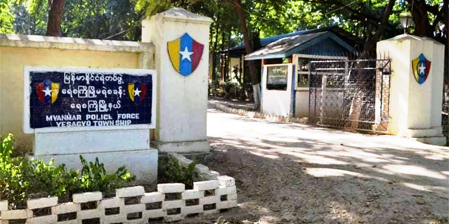 ရေစကြိုမြို့တွင် စစ်ကောင်စီကား မိုင်းဆွဲတိုက်ခိုက်ခံရ