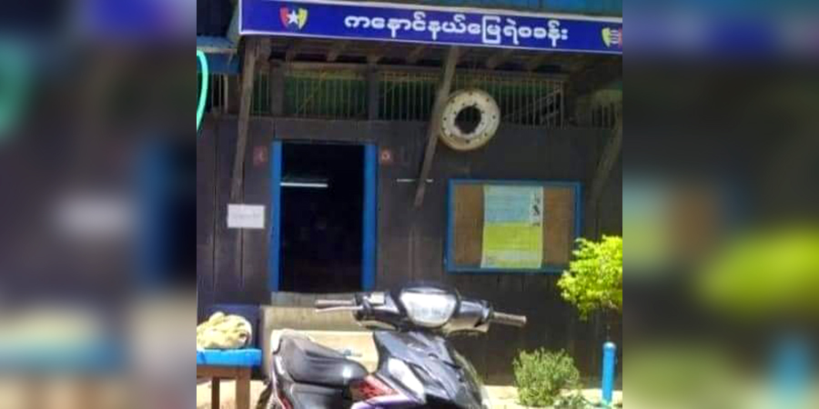 ကနောင်မြို့တွင် ပစ်ခတ်မှုဖြစ်ပြီးနောက် စာသင်ကျောင်းက ကျောင်းသားများကို မိဘများ ပြန်ခေါ်