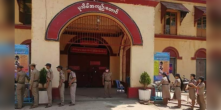 ပုသိမ်ထောင်က နိုင်ငံရေးအကျဉ်းသားများကို ထောင်ဝင်စာပေးပို့မှု စစ်ကောင်စီကန့်သတ်
