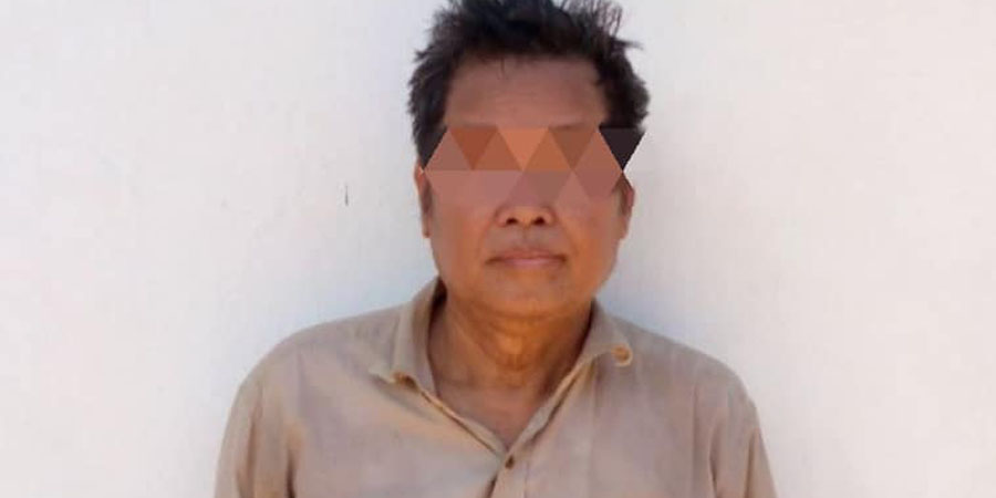 ဂန့်ဂေါမြို့က ပြည်သူတဦးကို PDF ထောက်ပံ့သူဟု စွပ်စွဲပြီး စစ်ကောင်စီတပ် ဖမ်းဆီး