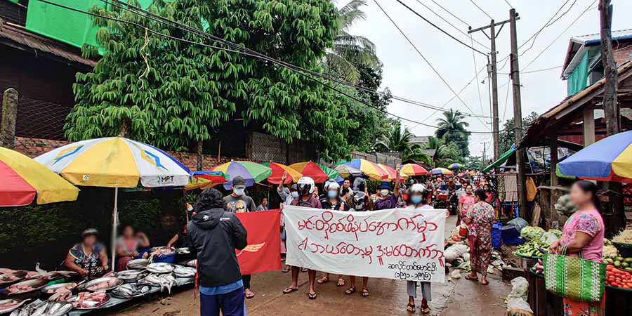 လောင်းလုံးတွင် စစ်အာဏာရှင်ဆန့်ကျင်ရေး ဆက်လက်ဆန္ဒပြ