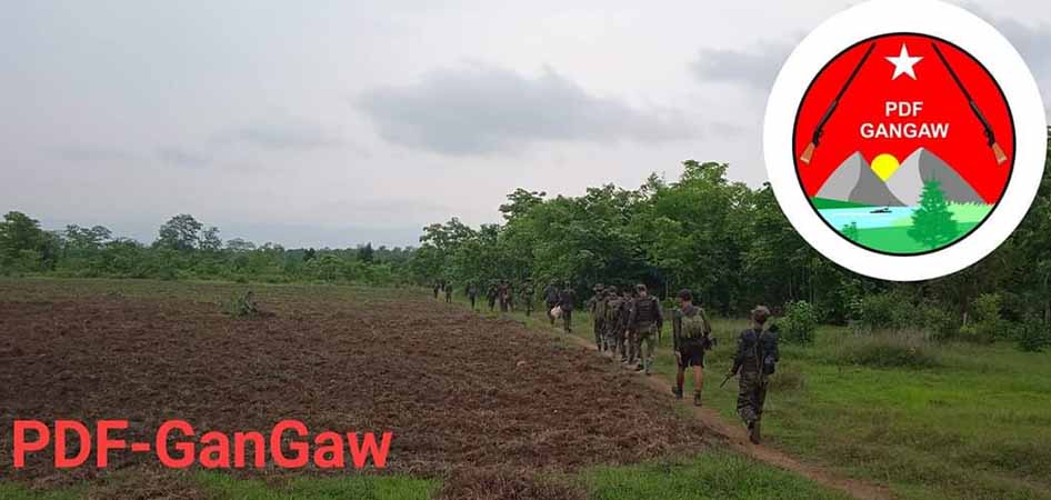 ဂန့်ဂေါ တောင်ခင်ရန်းရဲစခန်းတွင် တပ်စွဲထားသည့် စစ်ကောင်စီတပ် တိုက်ခိုက်ခံရ