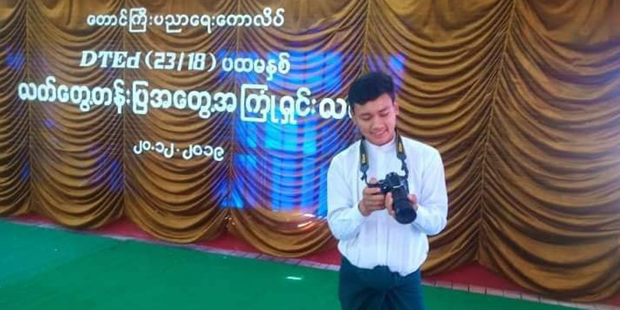 ကျောင်းသားသမဂ္ဂအဖွဲ့ဝင် စိုင်းစစ်အောင် ဖမ်းဆီးခံရပြီး ရက် ၅၀ နီးပါးထိ အဆက်အသွယ်မရ
