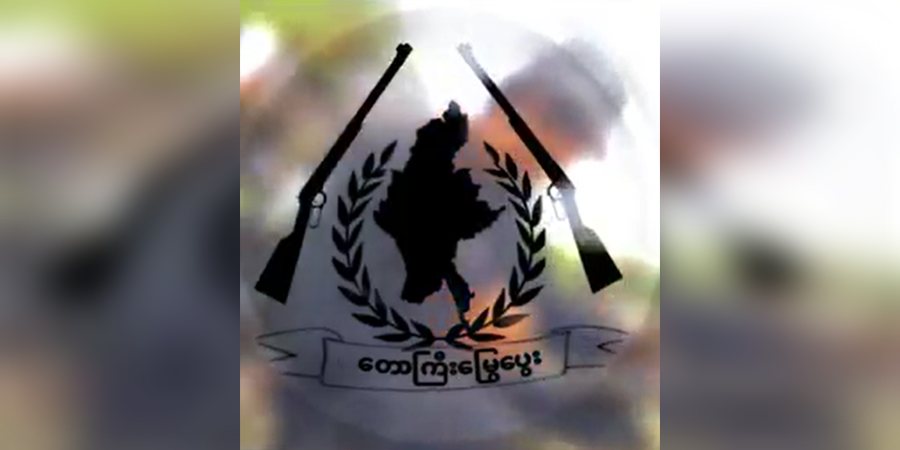 ဝက်လက်တိုက်ပွဲတွင် ဒေသခံကာကွယ်ရေးပူးပေါင်းတပ်ဘက်က အကျအဆုံးများ