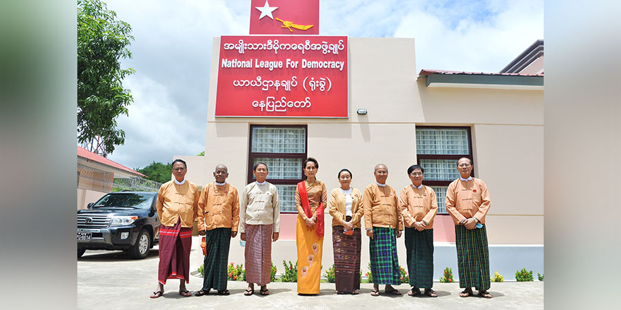 ပါတီရုံးများအတွင်း ခွင့်ပြုချက်မရှိဘဲ ကျူးလွန်ဝင်ရောက်သူများကို အရေးယူမည်ဟု အန်အယ်လ်ဒီ ကြေညာ