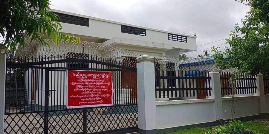 မြစ်ကြီးနား အန်အယ်လ်ဒီ ခရိုင်အလုပ်အမှုဆောင် ဦးတင်ထွန်းသိန်း၏နေအိမ် ချိပ်ပိတ်ခံရ