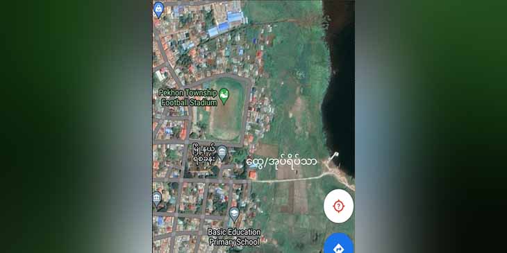 Non-CDM ဝန်ထမ်းများ စစ်ကောင်စီလက်အောက်က အမြန်ဆုံးထွက်ခွာရန် ဖယ်ခုံPDF သတိပေး