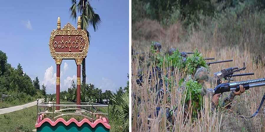 မတူပီတိုက်ပွဲ စစ်ကောင်စီတပ်ဖွဲ့ဝင်  ၄ ဦး သေဆုံး၊ မော်လိုက်ခရိုင်၌ စစ်ကောင်စီ စစ်ကြောင်း မိုင်းဆွဲခံရ