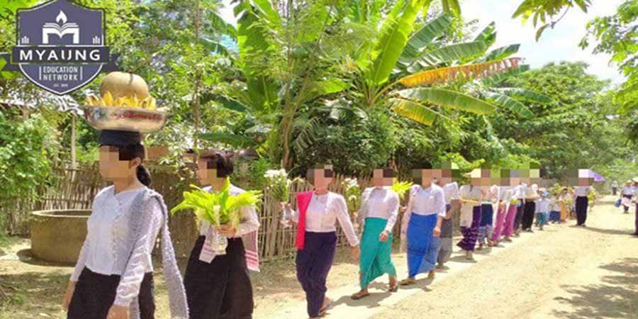 မြောင်ပညာရေးကွန်ရက် ဝါဆိုသင်္ကန်းကပ်လှူပွဲကျင်းပ(ဓာတ်ပုံ)