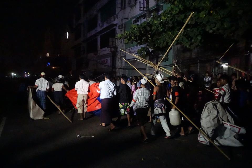 ၿငိမ္းခ်မ္းစြာဆႏၵျပသူေတြကို အင္အားမသံုးဖို႔ ေတာင္းဆို