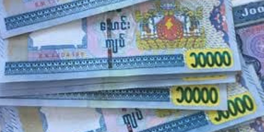 ရခိုင်ပြည်နယ်တွင် ကျပ်တသောင်းတန် ငွေစက္ကူအတု ကျပ် ၃၆ သိန်းဖိုး ဖမ်းမိ