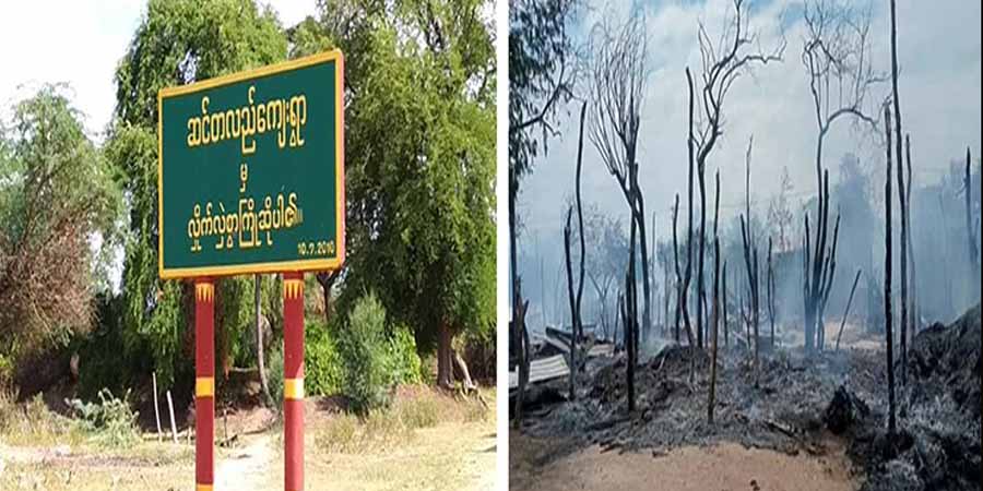 အရာတော်မြို့နယ် ဆင်တလည်ကျေးရွာကို စစ်ကောင်စီတပ်မီးရှို့၊ နေအိမ် ၃၀ ခန့် ဆုံးရှုံး