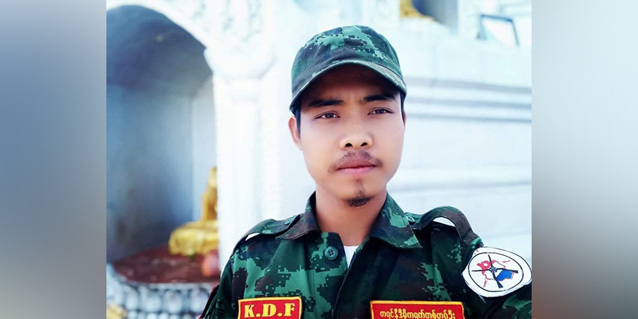KDF တပ်ဖွဲ့ဝင် ၁ ဦး ဖမ်းဆီးခံရပြီးနောက် စစ်ကြောရေးတွင် သေဆုံး