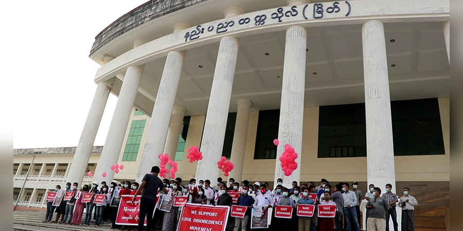 မြိတ်မြို့က တက္ကသိုလ်ဆရာ ဆရာမများအပါအဝင် CDM ပညာရေးဝန်ထမ်းများ ဖမ်းဆီးခံရ