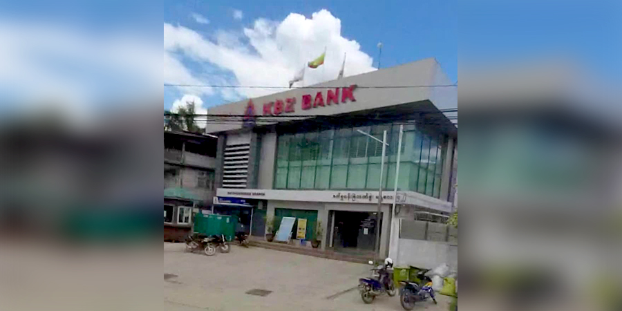 မန္တလေးမြို့ရှိ ကမ္ဘောဇဘဏ်ခွဲတခု ဓားပြတိုက်ခံရ