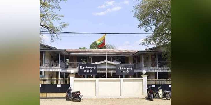 တမူးမြို့ တရားရုံးဝင်းအတွင်း ဗုံးပေါက်ကွဲ