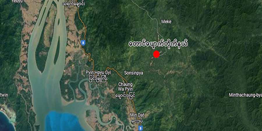 တောင်ပျောက်တိုက်နယ်ရှိ နေအိမ်  ၅  လုံးထက်မနည်း စစ်ကောင်စီတပ် မီးရှို့ဖျက်ဆီး