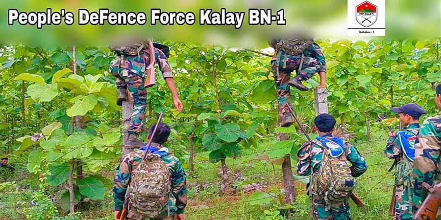အိန္ဒိယထုတ် ခါးချိုးသေနတ် ရရှိရေး ကလေး PDF အလှူခံ