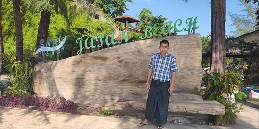 ပုဏ္ဏားကျွန်းမြို့နယ် အုပ်ချုပ်ရေးမှူးအား အေအေက ထိန်းသိမ်းစစ်ဆေးနေ