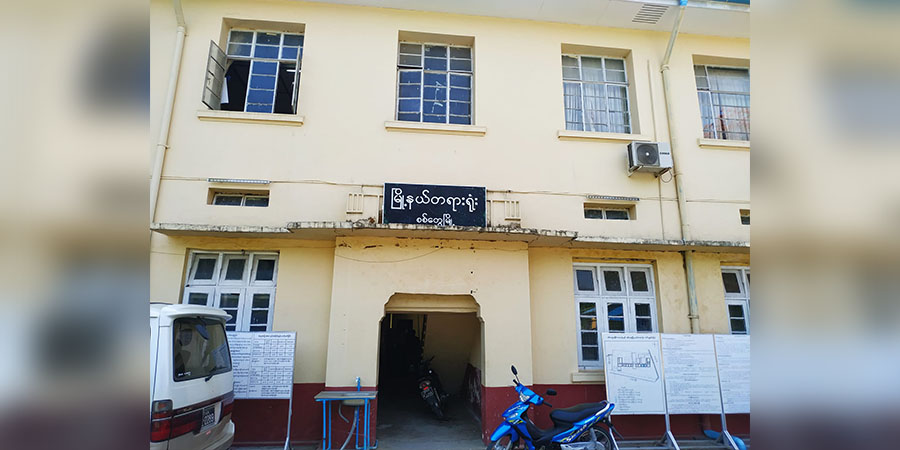 ပုဏ္ဏားကျွန်းမြို့နယ်တွင် ရွာသား ၂ ဦးကို အေအေနှင့်ဆက်နွှယ်မှုဖြင့် ထောင်ဒဏ် ၃ နှစ် ချမှတ်