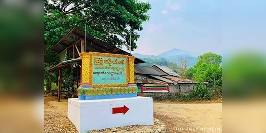 ထားဝယ်မြို့နယ် ဘဝပင်ရွာအနီး PDF စခန်းဟောင်းတခုကို စစ်ကောင်စီတပ် စီးနင်းမီးရှို့