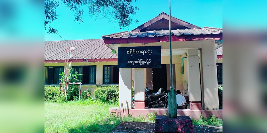 အေအေနှင့်ဆက်နွှယ်မှုဖြင့် ရခိုင်ပြည်သူ ၉ ဦးကို စစ်ကောင်စီက ထောင်ဒဏ် ၃ နှစ် ချ