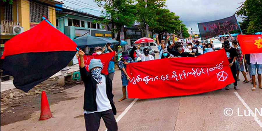 "လွတ်မြောက်ခြင်းကို ပုန်ကန်ခြင်းနဲ့စတင်ကြ"