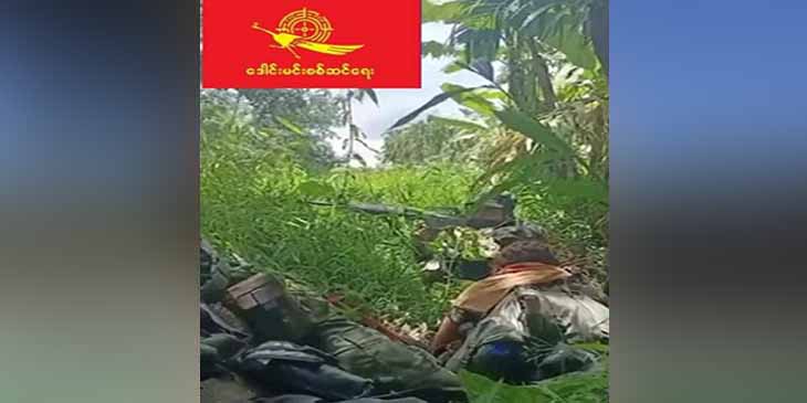 သရက်ချောင်း၌ ၁ လကျော်အတွင်း စစ်ကောင်စီတပ်ဖွဲ့ဝင် ၉၀ ခန့်နှင့် ပြည်သူ့ကာကွယ်ရေး တပ်ဖွဲ့ဝင် ၈ ဦး ကျဆုံး