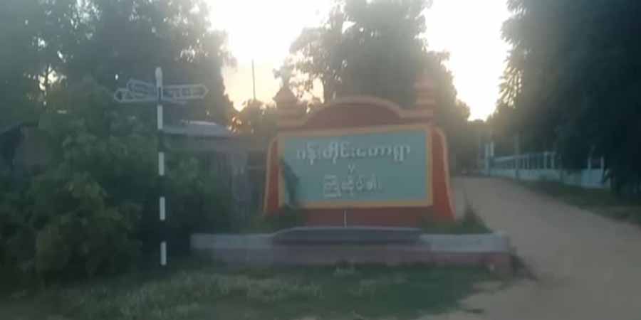 မြိုင်မြို့နယ်တွင် ပြည်သူ ၂ ဦးအား စစ်တပ်က ဖမ်းဆီးပြီး ကား ၂ စီးကိုအဓမ္မသိမ်းယူ