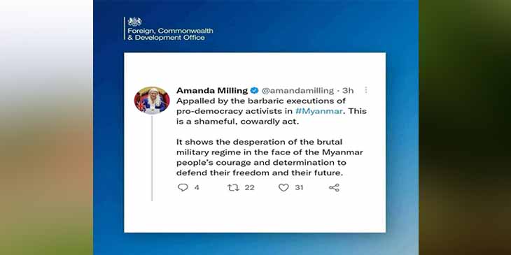 နိုင်ငံရေးသမား ၄ ဦးကို ကွက်မျက်မှု  သူရဲဘောကြောင်သည့်ရှက်စရာလုပ်ရပ်ဖြစ်ဟု  ယူကေဝန်ကြီး ပြော