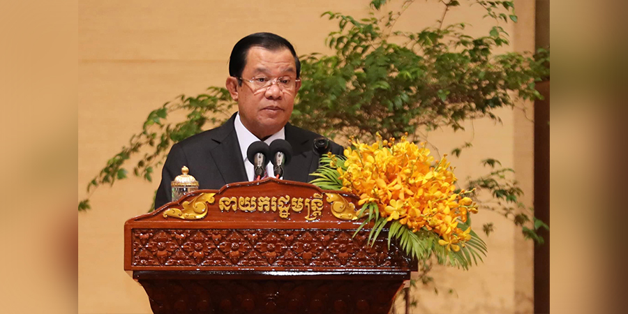 သေဒဏ်ပေးကွပ်မျက်မှု လက်ခံနိုင်စရာမရှိ၊ အလွန်စိတ်ပျက်ဟု အာဆီယံဥက္ကဋ္ဌ ကြေညာ