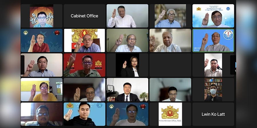 အရေးပေါ်အစည်းအဝေး NUG ခေါ်ယူ၊ တော်လှန်ရေးအရှိန်မြှင့်သွားမည်ဟု ကြေညာ