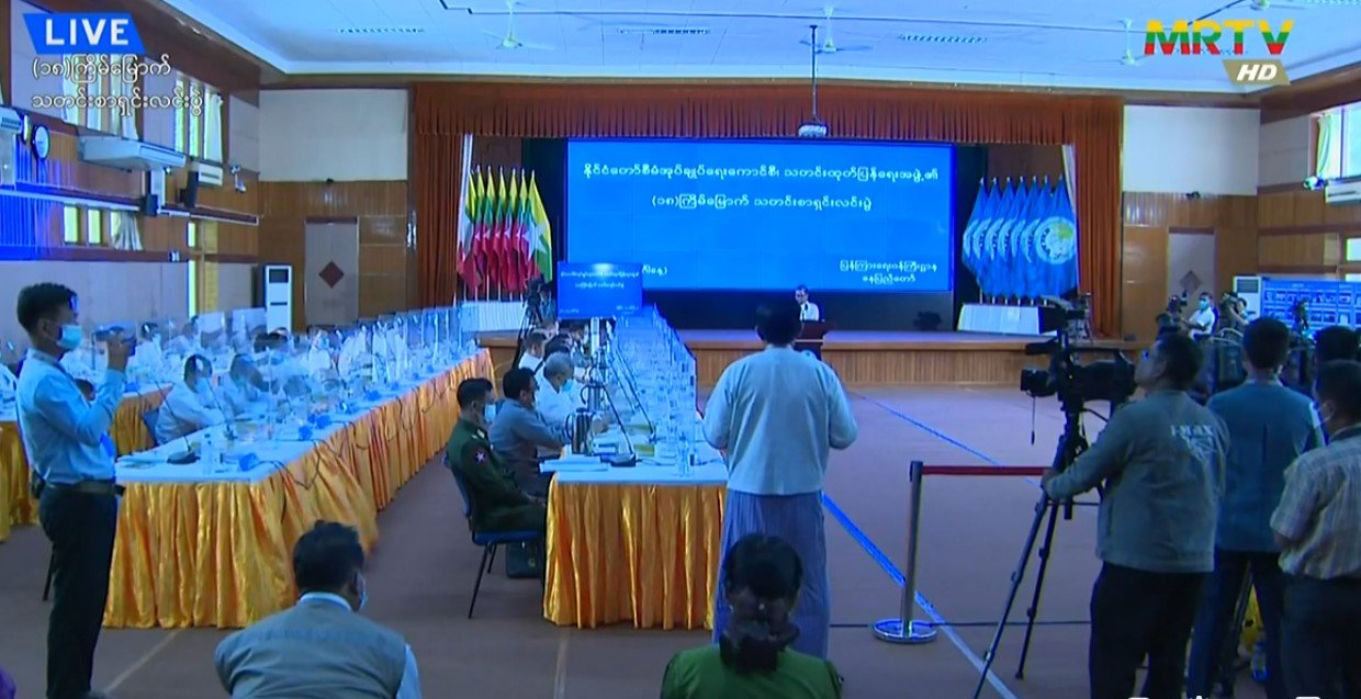 ဒေါ်လာများစုဆောင်းထားသဖြင့် မြန်မာပြည် သီရိလင်္ကာလို မဖြစ်နိုင်ဟု စစ်ကောင်စီပြော